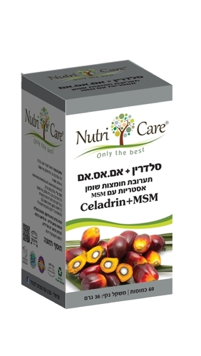 סלדרין + M.S.M כמוסות Nutri Care