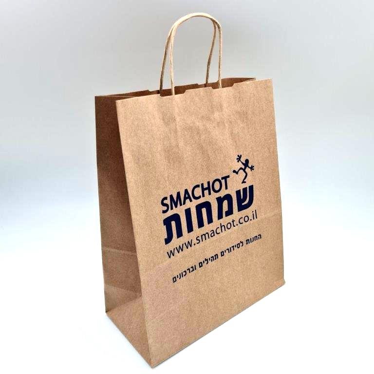 שקיות נייר ממותגות