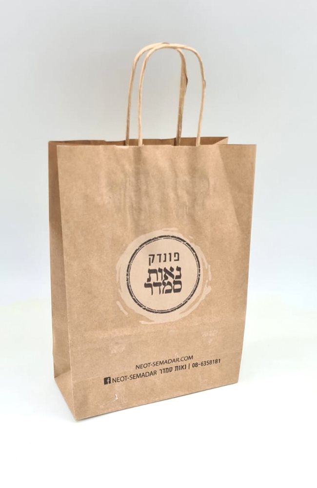 שקיות נייר ממותגות