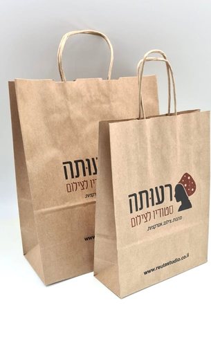 שקיות נייר ממותגות