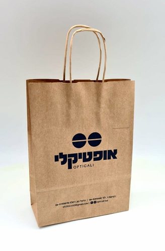 שקיות נייר ממותגות