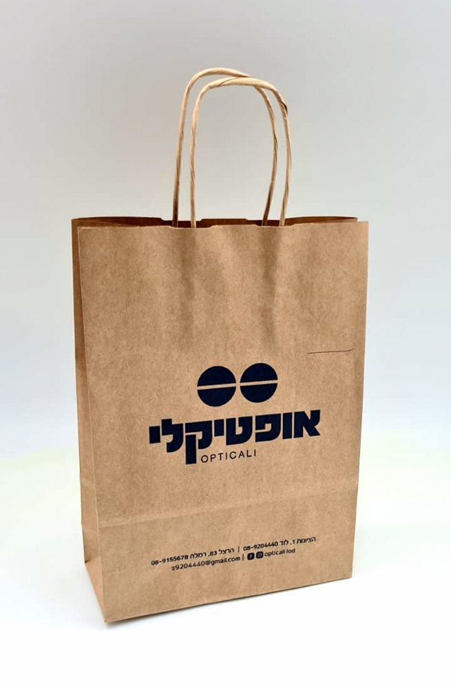 שקיות נייר ממותגות