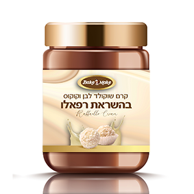 ממרח שוקולד לבן וקוקוס בהשראת רפאלו 500 גרם 