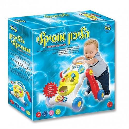 הליכון מוסיקלי - Ba Li Toy