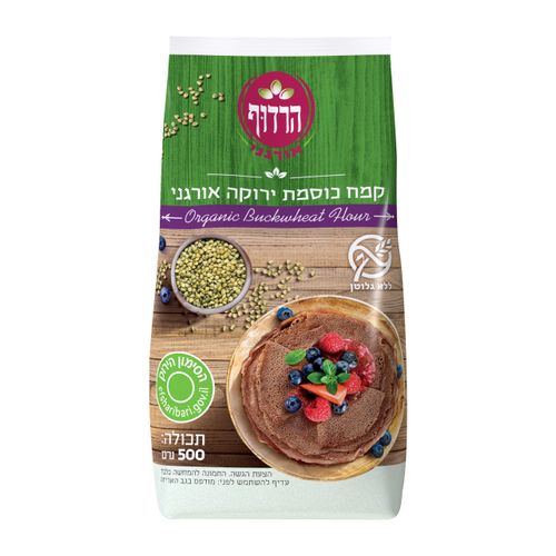 קמח כוסמת ירוקה אורגני 500 גרם הרדוף ללא גלוטן