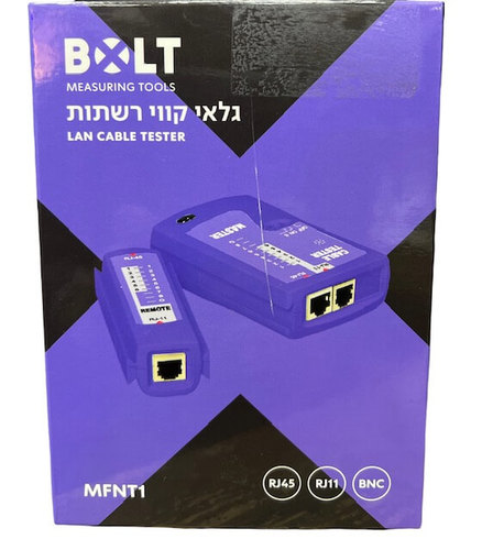 גלאי קווי רשתות MFNT1 BOLT 