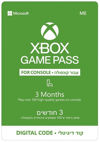 XBOX GAME PASS - מנוי דיגיטלי ל-3 חודשים