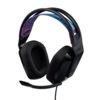 אוזניות גיימינג חוטיות LOGITECH G335 בצבע שחור
