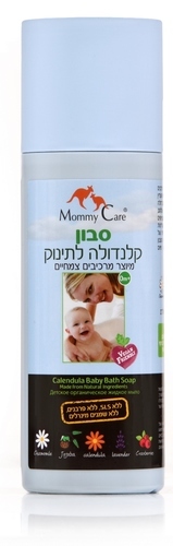 סבון קלנדולה לתינוק