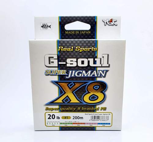 YGK G-SOUL SUPER JIGMAN X8 200M חוט בד לג'ירג'ור וג'יג