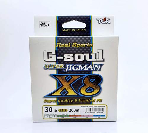  YGK G-SOUL SUPER JIGMAN X8 200M PE-1.5 חוט בד לג'ירג'ור וג'יג