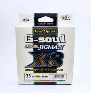  YGK G-SOUL SUPER JIGMAN X8 200M PE-2 חוט בד לג