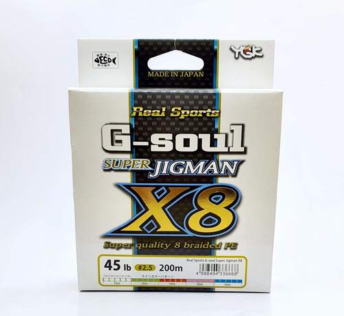  YGK G-SOUL SUPER JIGMAN X8 200M PE-2.5 חוט בד לג'ירג'ור וג'יג