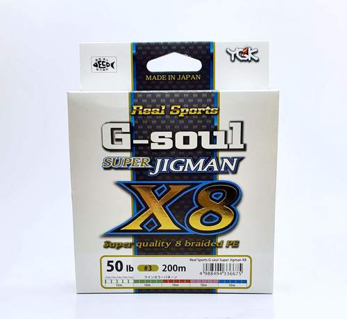  YGK G-SOUL SUPER JIGMAN X8 200M PE-3 חוט בד לג'ירג'ור וג'יג
