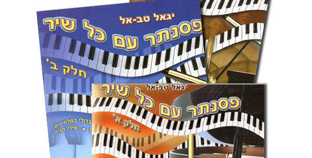 F60a5dfa0ea43fb30d594e914db42634