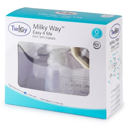 משאבת חלב ידנית ניידת Easy 4 Me Milky Way מבית