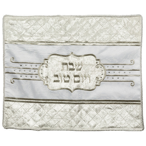 מפית חלות מהודרת