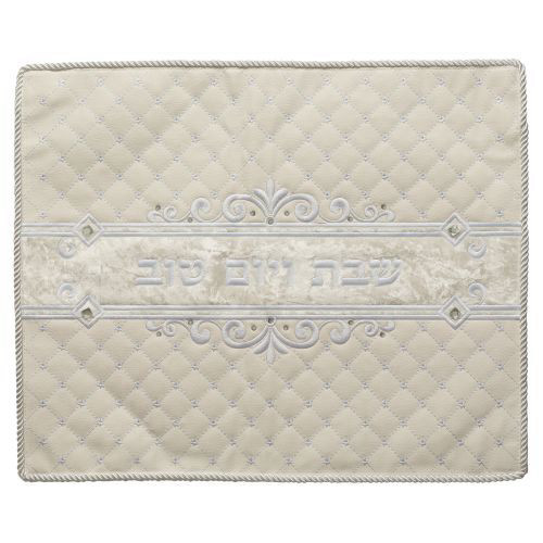 מפית חלות מהודרת