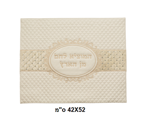 מפית חלות מהודרת