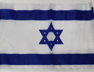 דגל ישראל טבעות תלייה 150X220