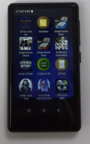 נגן סאמוויקס דגם החדש   SAMVIX SARGOSS Q3