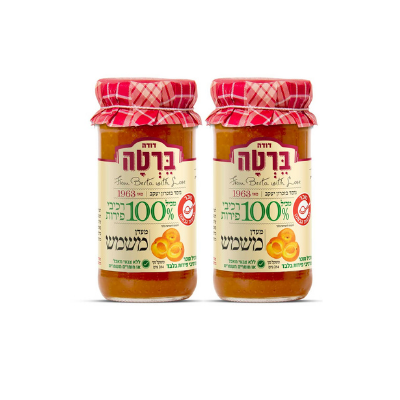 דודה ברטה ריבת משמש - זוג