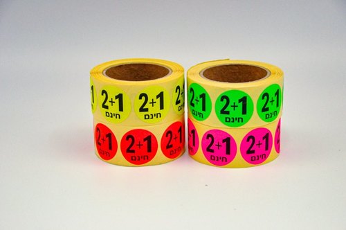 2+1