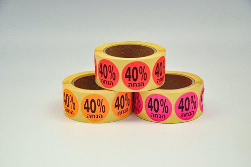 40% הנחה