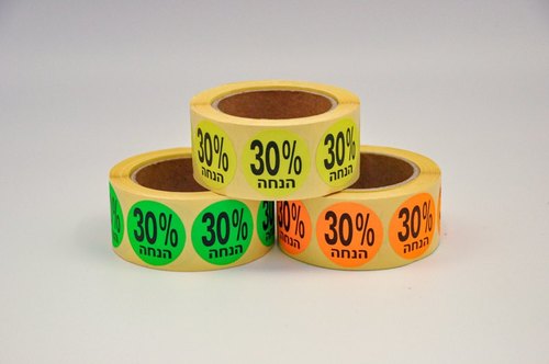 30% הנחה