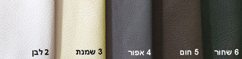 מיטה זוגית דגם GR-2454