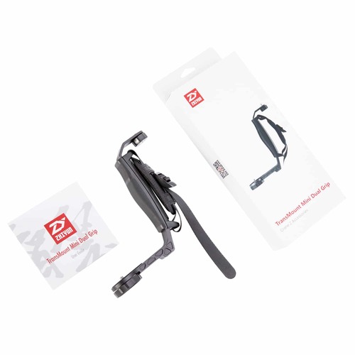 ידית אחיזה לגימבל Zhiyun TransMount Mini Dual Grip