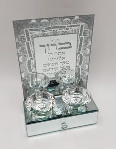 פמוט קריסטל עיטור ירושלים עם מגירה