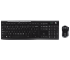 ‏מקלדת ועכבר Logitech MK270 לוגיטק
