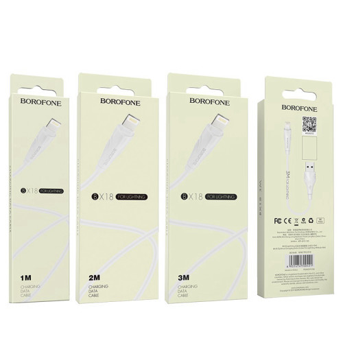 כבל טעינה ודאטה 2 מטר Borofone BX18 USB To Lightning