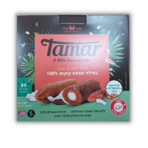 תמר מארז חטיף תמרים במילוי חמאת קוקוס