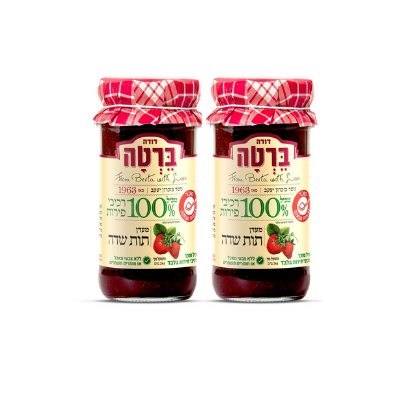 מעדן תות שדה דודה ברטה - זוג