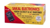 שנאי ממיר מתח טרפו Sakal 110V/220V 90W