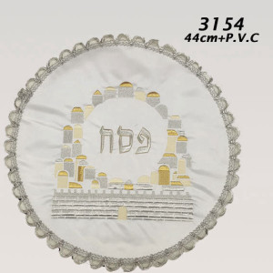 כיסוי מצה סטן 42 ס”מ פסח עיגול + ניילון