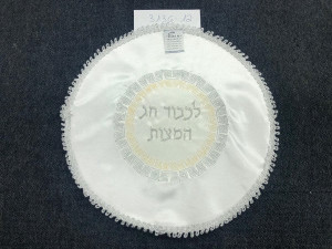 כיסוי מצה סטן 42 ס”מ פסח עיגול + ניילון
