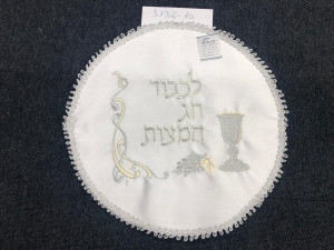 כיסוי מצה 40 ס”מ כולל ניילון קשיח