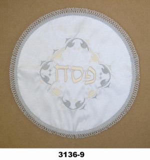 כיסוי מצה 40 ס”מ כולל ניילון קשיח