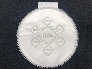 כיסוי מצה 40 ס”מ כולל ניילון קשיח