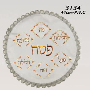 כיסוי מצה סטן 42 ס”מ פסח עגול + ניילון