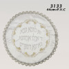 כיסוי מצה סטן 42 ס”מ פסח עגול + ניילון