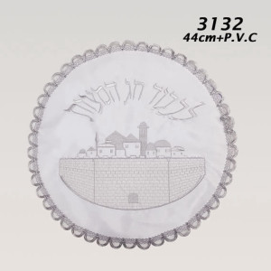 כיסוי מצה סטן 42 ס”מ פסח עגול + ניילון