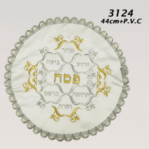 כיסוי מצה סטן 42 ס”מ פסח עגול