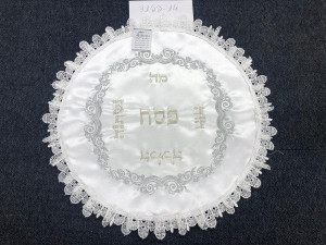 כיסוי מצה סטן 42 ס”מ פסח עגול + ניילון