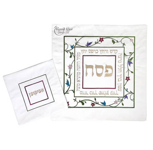 כיסוי למצות קדש ורחץ צבעוני