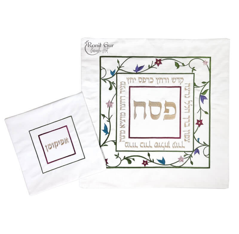 כיסוי למצות קדש ורחץ צבעוני