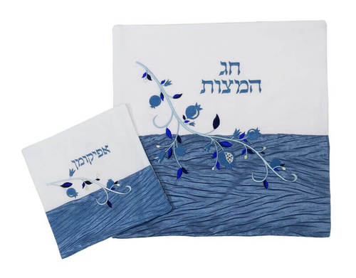 כיסוי למצות רימונים חצוי כחול